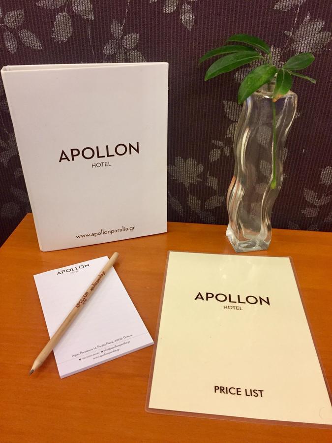 Apollon Hotel Paralía Exteriér fotografie